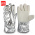 者也（ZYE）300-400度I业级铸造冶炼电焊隔热防烫手套五指 加长耐高温隔热手套 铝箔耐高温手套36cm