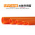精邦   PVC橙色管海水族鱼缸管件管子水管配件塑料硬管 外径25mm（厚度2.0mm）1米