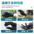 爱马斯（AMMEX）一次性手套加厚耐用手套食品餐饮厨房防护黑色丁腈橡胶手套 1盒/100只  (L码)