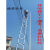 8米伸缩梯铝合金梯子7米升降梯单面直梯登高梯工程梯收缩梯梯 单面6.2+钩子+平衡杆