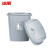 冰禹 BYrl-95 塑料工业垃圾桶 摇盖式卫生间办公室翻盖垃圾桶 简约带盖纸篓 灰色40L带盖