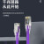 天背（Tianbei）六类千兆网线非屏蔽无氧铜10米监控机房网络跳线紫色  TB-CAT640