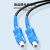 丰应子 皮线光缆4芯2钢丝室内单模成品光纤跳线SC接头50米 FYZ-WQ815