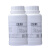 环氧树脂692AGE活性稀释剂苄基缩水甘油醚用于128E44E51色透明 20公斤（692）