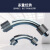 地暖管弯管镀锌材质 地暖护弯护角配件器 欧式铁弯管16*200个/包 地暖弯管