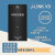 京仕蓝JLINK V9 仿真下载器兼容STM32 AMR单片机开发V8 V9烧录器编程器JTAG V9 高配版【标配+转接板+7种排线】