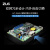 ZLG致远电子 ARM9内核物联网网关控制器 支持二次开发 预装Linux系统 双路以太网 IoT-3968L