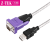 USB转RS485/422串口转换器接线FTI芯片485转USB ZE628 USB转485/422【ZE765】 台湾PL23 1.8m