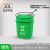 摇盖容量长方形大垃圾桶垃圾筒容量带盖商用户外翻盖直投分类长方 10升加厚带盖绿色厨余垃圾