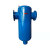 定制汽水分离器蒸汽管道高温锅炉冷凝水汽液分离自动排水气水过滤 DN250