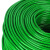 楷赫 钢丝绳 pvc涂塑晾衣绳绿色包塑钢丝绳 8毫米（30公斤约210米）/卷 单位：卷