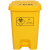 乡镇环卫四色分类脚踏可回收垃圾桶带盖幼儿园废物垃圾桶 40L蓝色可回收垃圾桶