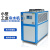 加达斯定制工业冷水机1HP注塑激光冷却小型冰冻机5匹风冷式循环制冷批发定制 15P 风冷式 冷水机