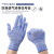 尼龙十三针薄款小号防晒手套干活用的手套男女工作劳保手套批发 蓝色尼龙手套薄款(不带胶) 24双实惠装