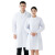 聚琅嘉 白大褂男女医生护士服医院化学实验室工作服 优质棉松紧袖升级款 XL