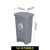 希万辉 商用脚踏式塑料垃圾桶办公室生活废物带盖垃圾箱 灰色生活50L