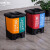 中环力安 杭州福建厦门垃圾分类垃圾桶带盖脚踏双桶环保塑料桶 【20L红+绿】