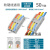 50只装SPL-2二位多功能电线连接器快速接线端子对接头二进二出  竹江 SPL-3C三进三出彩色款/50只