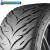 新迪轮胎（MAXTREK）215/40ZR17 87W 半热熔高性能运动轮胎 215/40ZR17 87W半热熔 MAXIMUS DS01