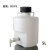 HDPE塑料放水桶下口瓶放水瓶5L10L25L50L龙头瓶蒸馏水桶酸碱纯水 5L(整套含盖含龙头)