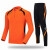 DAFY 马拉松运动套装男跑步套装男休闲运动服速干长袖球衣紧身裤团购 橙色z 2XL《身高170-175》