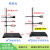 滴定台方座实验支架配套烧瓶夹国标铁架台加厚自重4.0-4.6公斤 国标铁架台全套120cm