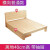 万亭 实木床双人单人木板床1.5米出租房床架1.8米卧室床板宿舍员 实木床30厘米高 1米宽*1.9米长
