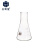 正奇谊 锥形瓶 三角烧瓶  平底烧瓶 玻璃实验仪器 直口 250ml（2个）