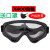 X400 防风沙护目镜骑行滑雪摩托车防护挡风镜CS战术抗击 彩色镜片(收纳袋加KOU罩)