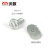 沃数 铝合金走线架 ZXJZS 铝材专用螺丝（螺杆+胶垫+腰型母） 1套