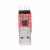 橙央 CP2102模块 USB TO TTL USB转串口模块 STC下载器 CH9102X模 红色CP9102X芯片带杜邦线