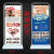 门型展架易拉宝80x180广告牌展示水牌宣传海报定制制作立式落地式 60x160门型加厚款 门型展架+双面海报设计