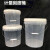 优依思塑料桶带刻度线半透明白色桶带刻度塑料水桶盖 新款20L透明桶自带刻度