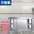 万普盾（WANPUDUN）不锈钢推拉门工作台厨房打荷台操作台切菜柜单侧推拉门1500*600*800mm