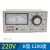 定制TDW-20012F2002指针式温控仪温度控制器调节仪K1300度电阻炉 TDW K型  0-1200度