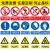禁止吸烟提示牌贴纸严禁烟火消防安全标识牌安全警示标牌生产车间 24小时监控 20x30cm