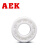 美国AEK/艾翌克  6208CE 密封型 氧化锆全陶瓷轴承【尺寸40*80*18】