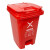 鲁识 LS-ls37 60升 新国标户外脚踏分类垃圾桶酒店物业环卫小区果皮箱 60升红色-有害垃圾
