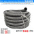 工业吸尘器软管管子螺纹管加长延长配件大全通用内径32384050 灰色内径32外径3810米)