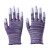 手套防工地劳保防滑工作220v电工绝缘透气薄款手套绝缘 紫色涂指手套(12双) L
