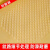 欣盛祥（XIN SHENG XIANG）SF0029 化工防化手套 工业防腐橡胶手套防水耐油耐酸碱 H60 