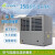 普朗德（Prangde） PDACH-84II-D空气能热泵水空调机组常规冷暖机风冷热泵25P
