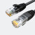 SPUE 超五类网线  ST-220H-0.5M 无氧铜线芯 非屏蔽 线缆 黑色0.5米