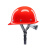 SFVEST真玻璃钢安全帽头盔工地施工领导建筑工程工地矿工帽定制logo印字 蓝色