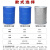 穆运 工业油桶加厚200升铁桶圆桶烤漆铁皮桶圆型水桶包装桶 红黄200L