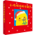 【圣诞礼物】海豚绘本花园：小鸡球球的圣诞节 礼盒装 儿童宝宝图画故事书 立体翻翻书