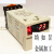 【耐电集团】 NDS8-R(DH48S-S JSS48S)循环控制时间继电器