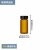 化科 透明螺口玻璃瓶棕色试剂瓶样品瓶种子瓶2-60ml 黑盖5ml棕色（18*40mm） 