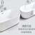 欧贝姿卫浴（oubeizi）家用椭圆形浴缸情侣双人亚克力欧式小户型独立式一体成型无缝浴池 B款白色浴缸(空缸) 1.4m