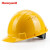 霍尼韦尔（Honeywell）安全帽工地 可印字 H99 ABS材质 建筑工程工业防砸抗冲击 黄色透气款 均码
